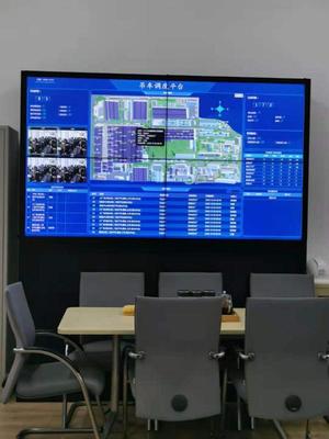 《四川新闻联播》聚焦博科资讯客户东方电气5G+吊车调度系统